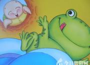 【今日朝陽網(wǎng)】續(xù)寫《井底之蛙》（李晨碩）