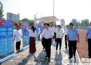 【今日朝陽網(wǎng)】朝陽：國際禁毒日系列宣傳活動(dòng)警醒世人（永亮）