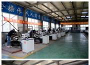 【今日朝陽(yáng)網(wǎng)】機(jī)械類學(xué)生技能大賽鳴鑼收金（張志強(qiáng)）