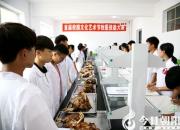 【今日朝陽(yáng)網(wǎng)】2017牧醫(yī)技能大賽圓滿結(jié)束（魏坤）