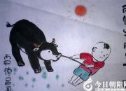 【今日朝陽網(wǎng)】范德昌孺子牛系列小品（一）