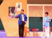 【今日朝陽(yáng)網(wǎng)】讓藝術(shù)造福人民——高明