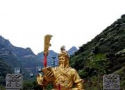 【民間傳說】外財不可強得（趙韻兒）