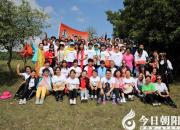 【今日朝陽網(wǎng)】把安樂平和帶給蒼茫遼闊的大草原（梁麗麗）