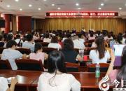 【今日朝陽網(wǎng)】關(guān)注：三科新教材就要來啦?。ㄑ刨t）