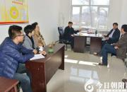 【今日朝陽網(wǎng)】朝陽市中心醫(yī)院力助三家梁村精準(zhǔn)扶貧（宋明達）