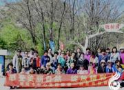 【今日朝陽網(wǎng)】感受美麗自然 綻放精彩人生（秀潔）