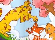 【今日朝陽網(wǎng)】續(xù)寫《狐假虎威》（趙蘊涵）