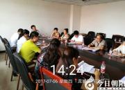 【今日朝陽網(wǎng)】情系萬家灑汗水 但求龍城氣象新（梁麗麗）