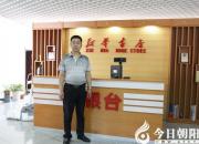 【今日朝陽(yáng)網(wǎng)】精神高地守望者——侯林然