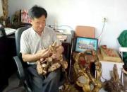 【今日朝陽(yáng)網(wǎng)】根雕藝術(shù)癡情漢——李明富