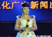 【今日朝陽(yáng)網(wǎng)】巾幗建功標(biāo)兵——李昕