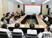 【今日朝陽網(wǎng)】不忘初心 砥礪前行（李艷華）