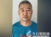 【今日朝陽(yáng)網(wǎng)】光影大師滕利明