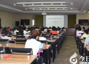 【今日朝陽網(wǎng)】點贊！這家醫(yī)院的“護花行動”真給力