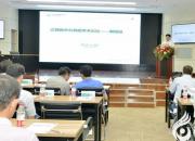 【今日朝陽網(wǎng)】遼西胸外科肺癌學(xué)術(shù)論壇在朝陽開講（鮑杰）