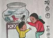 【今日朝陽網(wǎng)】范德昌—生情系列小品（八）