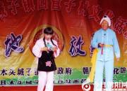 【今日朝陽(yáng)網(wǎng)】讓文化大院造福父老鄉(xiāng)親——卜顯仁