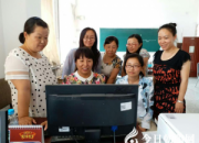 【今日朝陽網(wǎng)】想圓夢的學(xué)子看過來（冬梅）