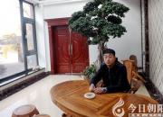 【今日朝陽網(wǎng)】選擇對的就成功了一大半（駿豐）