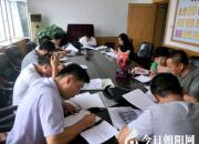 【今日朝陽網(wǎng)】塑造精英人才 謀求社會發(fā)展（梁麗麗）