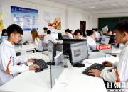 【今日朝陽網(wǎng)】越努力越幸運，要相信奮斗的意義（駿豐）