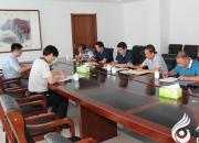 【今日朝陽網(wǎng)】朝陽工校召開領(lǐng)導(dǎo)班子專題民主生活會(huì)（李秀露）