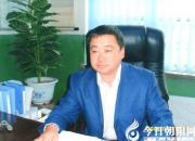 【今日朝陽(yáng)網(wǎng)】德才兼?zhèn)鋮窃品?></a>
            <div   id=