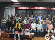 【今日朝陽網(wǎng)】剛剛，朝陽散文界發(fā)生一件大事兒（立軍）