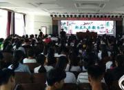 【今日朝陽網(wǎng)】點燃青春之火！財校新生入學(xué)教育引關(guān)注（葛叢梅）