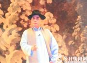【今日朝陽(yáng)網(wǎng)】讓評(píng)劇表演藝術(shù)造福百姓——于清儒