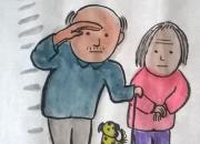 【今日朝陽網(wǎng)】范德昌孝文化水墨漫畫（六）