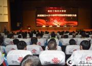 【今日朝陽(yáng)網(wǎng)】秋日里的春天（立軍）