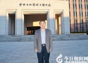 【今日朝陽(yáng)網(wǎng)】圖書(shū)工作專(zhuān)家——張興民