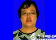 【今日朝陽(yáng)網(wǎng)】伴著音樂(lè)飛翔——陳俊磊