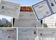 【今日朝陽網(wǎng)】財經(jīng)學(xué)校2017中職升本喜結(jié)碩果（駿豐）