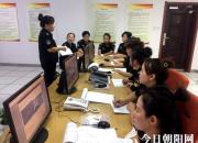 【今日朝陽網(wǎng)】“安平之花”昂首怒放（梁麗麗）