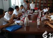 【今日朝陽網(wǎng)】非公黨建成為安平發(fā)展的“紅色引擎”（梁麗麗）