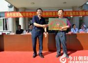 【今日朝陽網(wǎng)】朝陽市縣兩家醫(yī)院結(jié)成新型聯(lián)合體（李冀）