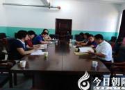 【今日朝陽網(wǎng)】朝陽市探索中小學(xué)校長培訓(xùn)新模式（秦秘偉）