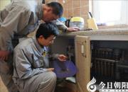 【今日朝陽網(wǎng)】他用實際行動贏得“最佳”稱號（梁麗麗）