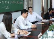 【今日朝陽網(wǎng)】請家長朋友走進(jìn)這所學(xué)校，為孩子尋找光明的未來！（王慶民）