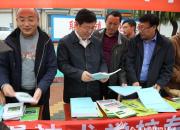 【今日朝陽網(wǎng)】一路為你送上深秋暖陽（陳桂華）