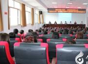 【今日朝陽網(wǎng)】贊！朝陽二院醫(yī)療信息化建設(shè)再譜新篇章