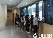 【今日朝陽網(wǎng)】說話算數(shù)！朝陽二院用實際行動踐行鋼鐵承諾（褚駒）