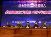 【今日朝陽網(wǎng)】大贊！建行人又到朝陽工校捐資助學(xué)啦（雅賢）