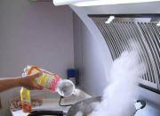 【今日朝陽網(wǎng)】擦油煙機的爺爺（尹寧）