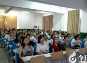 【今日朝陽網(wǎng)】關(guān)注：41名中職生喜圓大學(xué)夢（姜玉堂）