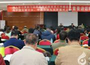 【今日朝陽(yáng)網(wǎng)】奮力催生新時(shí)代朝陽(yáng)文藝工作大格局大氣象（昕晨）