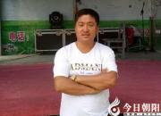 【今日朝陽網(wǎng)】鄉(xiāng)村才子遲曉利